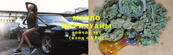 MESCALINE Вязники